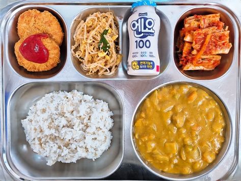 Ground Soybean Stew with Kimchi and Various Side Dishes - My Korean School Lunch ~ Korean School Lunches