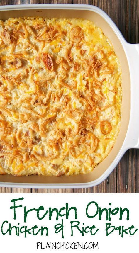 French Onion Chicken And Rice, Rice Bake Recipes, Chicken French, Rice Bake, Recipe Rice, Cheese Rice, Cream Dip, Bake Chicken, French Onion Chicken