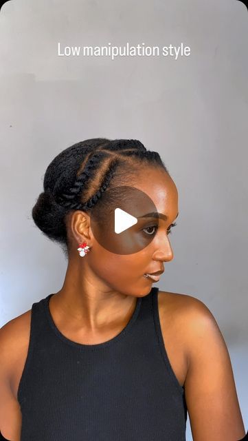 Issa Rae Hairstyles, Issa Rae, Natural Hair Community, 4c Hairstyles, You Tried, Natural Hair, Natural Hair Styles, Hairstyles, Hair Styles