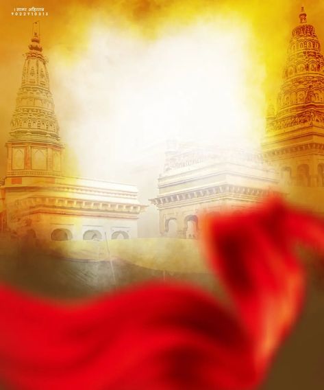 Bailgada Sharyat Banner Background, Traditional Background Images, Marriage Background Hd, Bhakti Background, Bail Pola Banner Background, Arya Movie, Banner Graphic Design, Temple Background, Iphone Background Inspiration