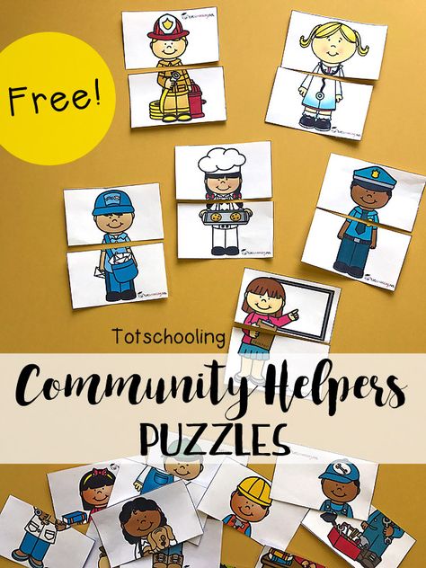 Prek Community Helpers, Community Helpers Week, Community Helpers Preschool Crafts, Community Helper Lesson, Community Helpers Crafts, Community Helpers Activities, Community Helpers Preschool Activities, Community Helpers Unit, Shadow Matching