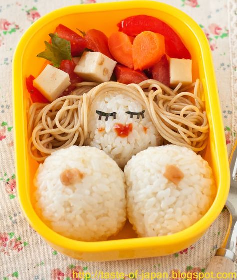 Adult sexy bento lol Great for Valentine's day. Cute Lunch Bentos, Husband Packed Lunch, Cute Lunch For Husband, Lunches For Boyfriend At Work, Lunchbox For Husband To Work, Lunch For Husband At Work Cold, Lunch Date Ideas Food, Husbands Lunch For Work, Cute Lunches For Husband