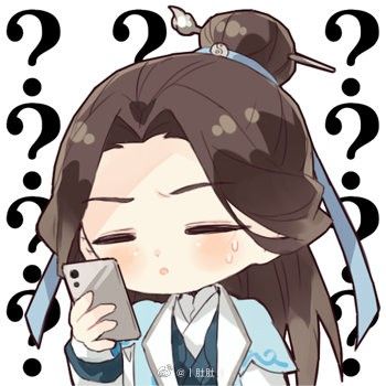 Shen Qiao, Yandere Characters, Anime Stickers, Pastel Wallpaper, Heaven's Official Blessing, Ancient Chinese, Anime Boy, Fan Art, Memes