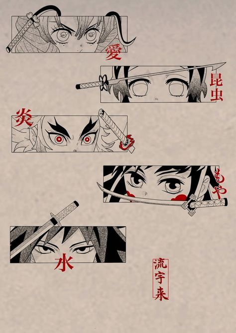 Anime Sticker Tattoo, Anime Panels Tattoo, Given Anime Tattoo Ideas, Demon Slayer Manga Tattoo, Demon Slayer Panel Tattoo, Tattoo Design Drawings Anime, Anime Tattoo Ideas Demon Slayer, Tattoos With No Meaning, Tattoo Anime Character