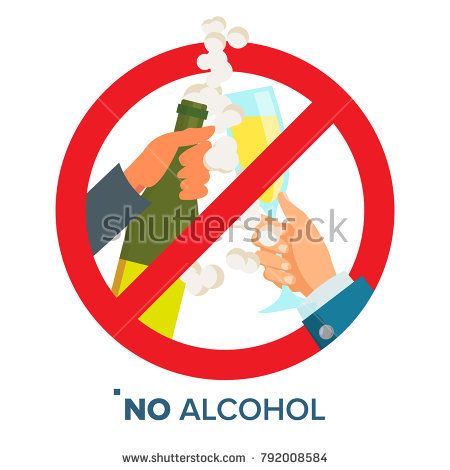 No Al Alcohol, Alcohol Clipart, Alcohol Beverages, Alcohol Signs, Unicorn Coloring, Red Circle, Poster Drawing, Free Illustration, Cartoon Icons