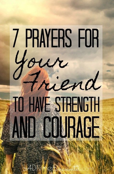 Is your loved one going through a trial? Praying the Scriptures for your friend is a powerful way to encourage them. Click to find 7 biblical prayers for your loved one to have strength and courage in their lives. #friends #christian #friendship #prayer #faith #bible #praying #jesus #prayers Friendship Prayer, Godly Womanhood, Prayer For My Friend, Strength And Courage Quotes, Prayer For A Friend, Praying For Friends, Christian Friendship, Prayer For Love, Prayer For Guidance