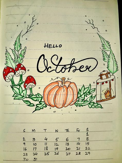 Dairy About Me, October Title Page, Month Title Page, Cute Ways To Write, October Title, October Month, Front Page Design, Daily Diary, Hello October