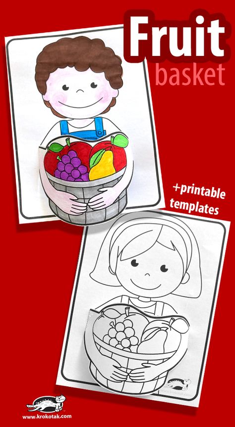 Educational and craft activities for kids and parents Fruit Basket Craft, Vegetable Activity For Kids, Paper Fruit, Fruit Crafts, 2nd Grade Art, Harvest Basket, Fruits For Kids, Basket Crafts, Fall Fruits