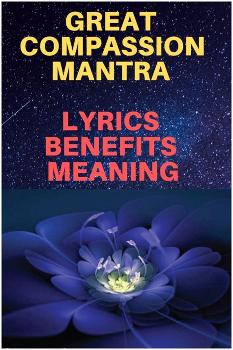 Lyrics Meaning, Transform Your Life, Mantra, Calm Artwork, Meant To Be, Keep Calm Artwork, Benefits