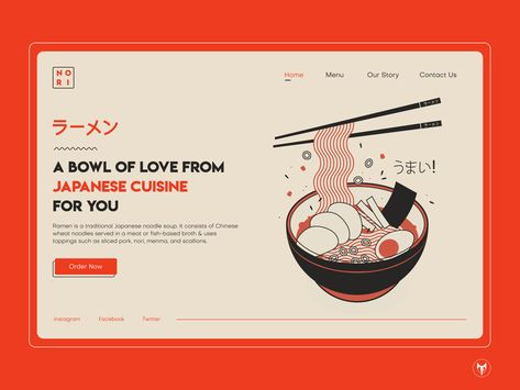 Food Website Design, Desain Ux, Dessert Restaurant, Hero Section, Restaurant Website Design, Restaurant Web, Website Menu, Restaurant Website, Portfolio Web Design