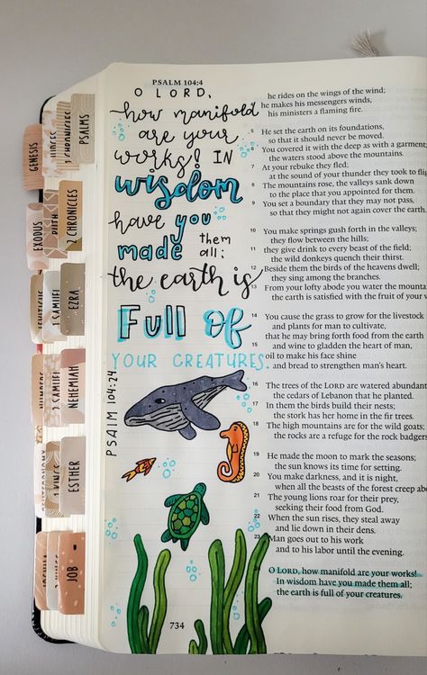 Psalm 104 Bible Journaling, Bible Journaling In Bible, Scripture About Prayer, Psalm 23 Bible Journaling, Psalm Bible Journaling, Cute Bible Journaling Ideas, Bible Annotations, Psalms 121, Bible Matthew