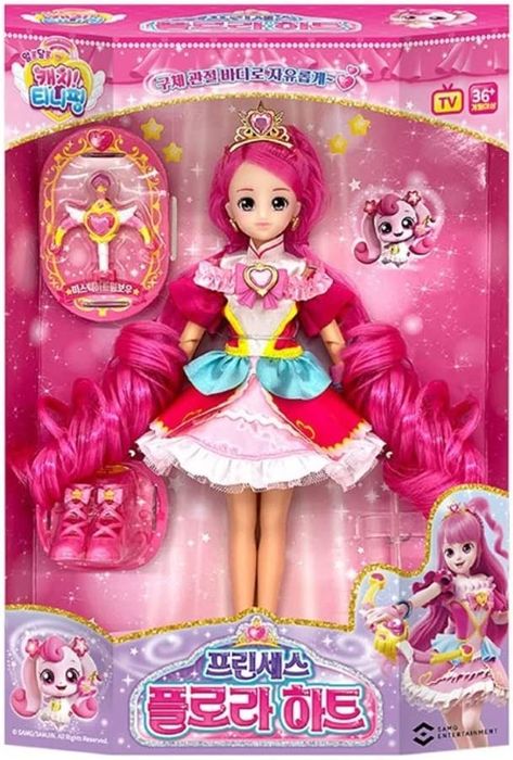 Doll Korean, Princess Palace Pets, Barbie Bridal, Cardboard Crafts Diy, Barbie Doll Set, Hello Kitty Toys, Princess Toys, Kawaii Toys, Kawaii Doll