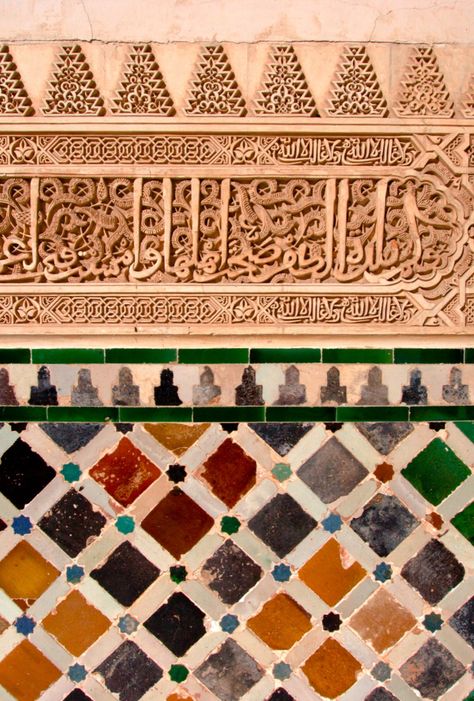 La Alhambra - Granada, Andalusia, Spain Alhambra Spain, Wall Detail, Islamic Tiles, Moorish Architecture, Moorish Design, Alhambra Palace, Alhambra Granada, Al Andalus, Islamic Patterns