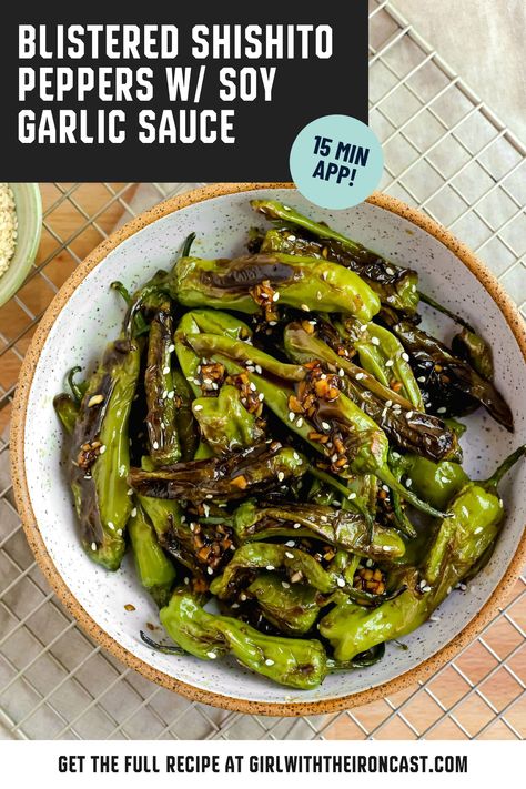 These cast iron blistered shishito peppers with soy garlic sauce will have you skipping them on restaurant menus and making them at home instead! This quick and easy pepper recipe is perfect for a nutritious snack, appetizer, or side dish. Shishito Peppers Recipe, Soy Garlic Sauce, Shishito Pepper Recipe, Blistered Shishito Peppers, Shishito Peppers, Pepper Recipe, Date Night Recipes, Cast Iron Recipes, Chili Garlic Sauce