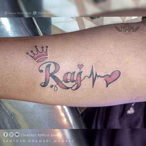 Raj Name Tattoo R J Tattoo, Rachel Tattoo The Name, Rajesh Name Wallpaper, Rajesh Name Tattoo, Raj Name Tattoo, Raj Name Wallpaper, Mehndi Design With Name, Raj Tattoo, Tattoo Name Fonts