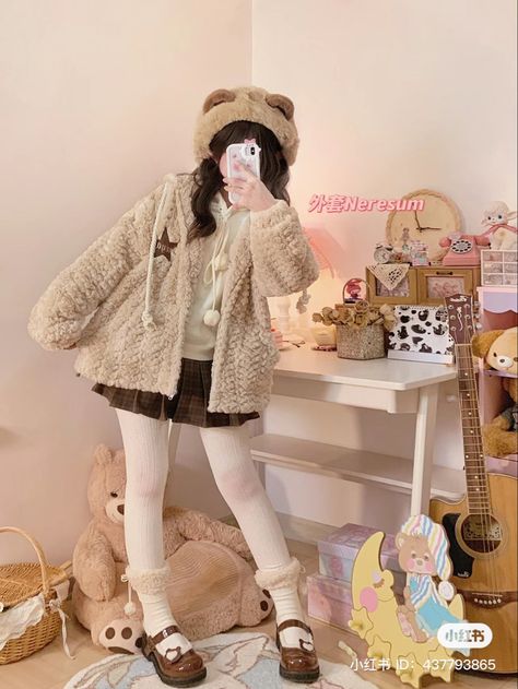 Bunnycore Outfits, Bear Aesthetic Outfit, Bear Outfit Aesthetic, Winter Kawaii Outfits, Kawaii Fall Outfits, Kawaii Winter Outfits, Kawaii Boy Outfits, Teddy Bear Outfit, Aesthetic Bear