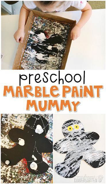 Halloween Lesson Plans, Kindergarten Thanksgiving, Halloween Activities Preschool, Marble Paint, Halloween Lesson, Halloween Crafts Preschool, Halloween Week, October Crafts, Carte Halloween