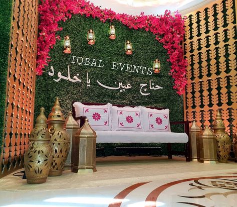 shots from khalood's Henna Night 29.08.18 Night Wedding Lighting, Tattoo Information, Night Weddings, Digital Invitations Wedding, Wedding Decorations On A Budget, Wedding Stage Design, Wedding Hair Head Piece, Tattoo Prices, Henna Night