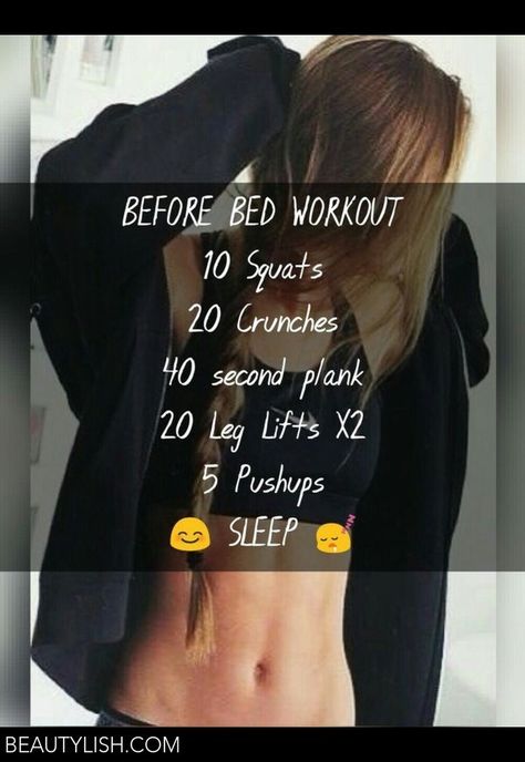 Membakar Lemak Perut, Workout Morning, Easy Abs, Before Bed Workout, Beginner Pilates, Motivație Fitness, Bed Workout, Workout Bauch, Pilates Video