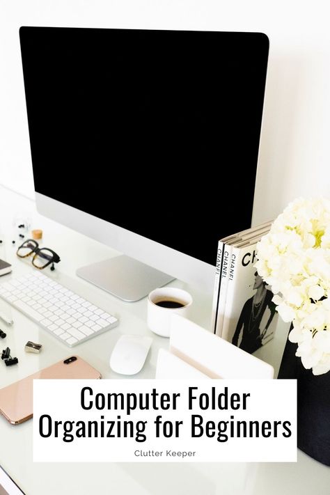 Organizing your computer doesn't have to take long! Check out the organization tips and ideas on how to declutter your desktop. Organize Files Computer, Organize Computer Desktop, Organize Computer Files, Digital File Organization, Digital Clutter, Computer File, Mac Desktop, Cleaning Supplies Organization, Office Organization At Work