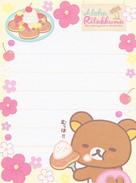 Cute Pen Pal Letters, Slideshow Background, Deco 27, Kawaii Printables, 헬로키티 배경화면, Memo Pad Design, Hello Kitty Printables, Editing Resources, Note Writing Paper