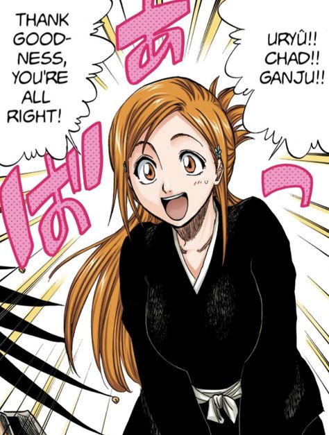 Orihime Bleach, Bleach Orihime, Rukia Bleach, Inoue Orihime, Orihime Inoue, Bleach Anime Art, Bleach Characters, Bleach Art, Bleach Manga