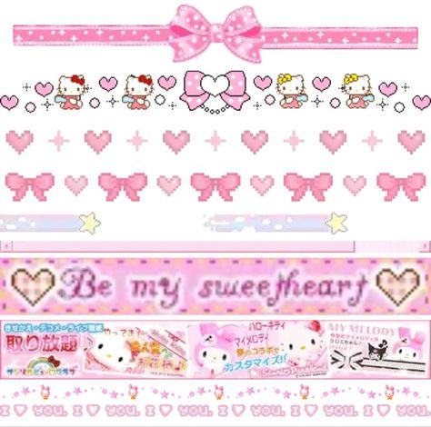 Sanrio Emojis, Carrd Resources, Text Symbols, Homescreen Layout, Header Banner, Hello Kitty My Melody, Digital Sticker, Cute Icons, Pattern Wallpaper