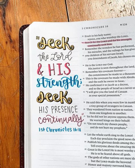 Chronicles Bible Journaling, Great Are You Lord, Scripture Doodle, Journal Drawing, Esv Bible, Bible Journaling Ideas Drawings, Journal Notes, Bible Journal Notes, Inspire Bible Journaling