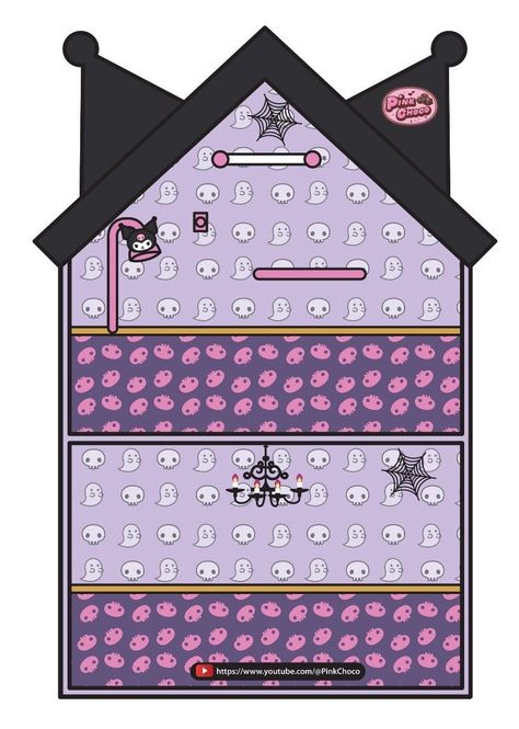 Sanrio House Paper, Kuromi House Paper, Hello Kitty Box Diy, Sanrio Paper House, Kuromi Paper Doll House, Kuromi Paper Doll, Kuromi House, Diy Kuromi, Diy Paper Dolls