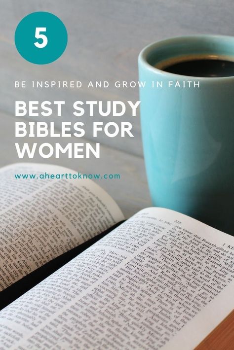 Your top list of the best study Bibles for Women to encourage and strengthen your faith this new year #biblestudy #studybibles #christianwomen Bibles For Women, Best Study Bible, Verses For Kids, Illustrated Words, Bible Study Help, Bible Resources, Study Resources, Online Bible Study, Amplified Bible