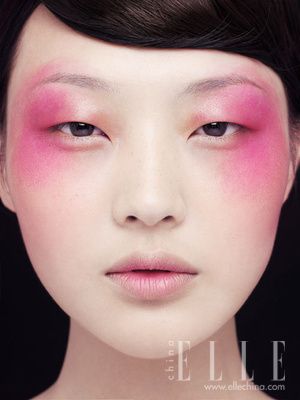 Monolid Love Pink Eye Makeup, High Fashion Makeup, Pink Eye, Runway Makeup, Glow Skin, Bold Makeup, Pink Eyeshadow, Beauty Shoot, Pink Makeup