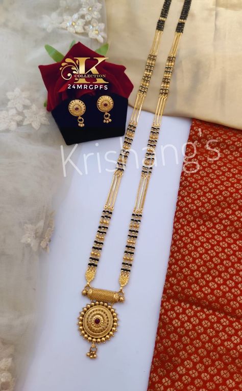 Nakles Set Design Gold, South Indian Mangalsutra Designs, Ganthan Design Gold Long, Long Heavy Mangalsutra Designs Gold, Mangalsutra Chain Designs, Ganthan Design, Rama Lord, Jhumka Design, Simple Necklace Designs