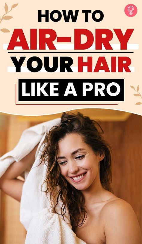 Hair Drying Techniques, Haircare Products Aesthetic, Air Dry Wavy Hair, Northern Lights Hair, Facts About Hair, Dry Hair Repair, Cyberpunk Hair, Haircuts For Round Faces, Healthy Shiny Hair