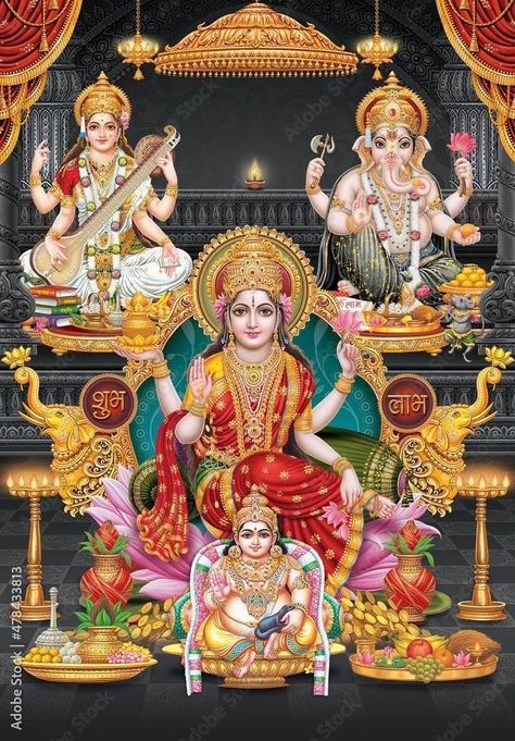 Lakshmi Kubera Hd Photos, Jai Laxmi Mata, Navratri Devi Images, Laxmi Mata, Lakshmi Photos, God Venkateswara Images Hd Wallpaper, Devi Images Hd, Indian Wedding Poses, Happy Ganesh Chaturthi Images