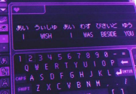 Webcore Aesthetic, Violet Aesthetic, Purple Vibe, Lavender Aesthetic, Dark Purple Aesthetic, New Retro Wave, Vaporwave Aesthetic, Neon Aesthetic, Neon Purple