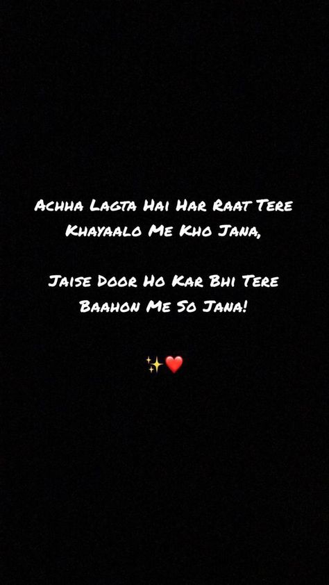 Exam Over Quotes, Short Romantic Quotes, New Love Quotes, Cute Quotes For Him, Love Shayri, Birthday Collage, Just Happy Quotes, Bff Quotes Funny, Broken Soul