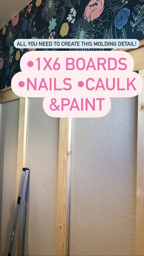 1/2 Wall Molding Small Bathroom Update - vhudgins Molding In Bathroom Walls, Bathroom Wallpaper Half Wall, Bathroom Crown Molding Ideas, Easy Bathroom Wall Ideas, Wallpaper Top Half Of Wall, Bathroom Molding On Walls, Molding In Bathroom, Bathroom Wall Treatments, Accent Wall Small Bathroom