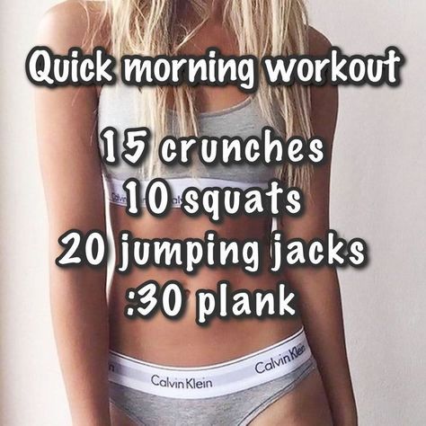 Skating Exercises, Quick Morning Workout, Workout Morning, Morning Workout Routine, Mini Workouts, Workouts For Teens, Summer Body Workouts, Month Workout, Workout Stuff