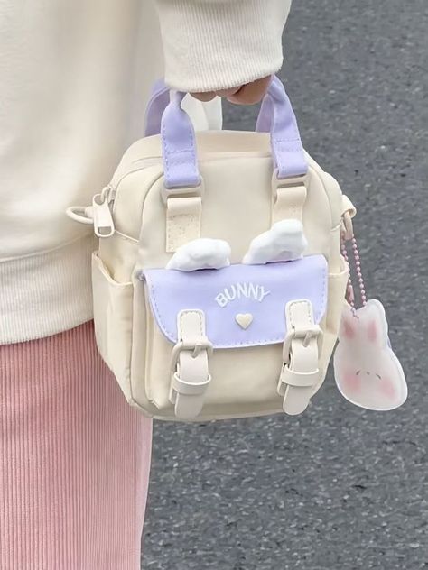 Cute Korean Bag, Cute Small Backpacks, Cute Small Backpack, Nature Creatures, Korean Bags, Kawaii Lifestyle, Cute Small Bags, Korean Bag, Cute School Bags