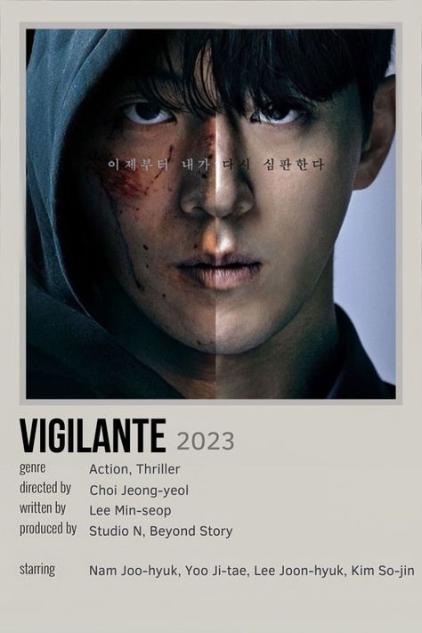 Kdrama Action List, Vigilante Kdrama Poster, Thriller Kdramas To Watch, Thriller Kdramas, Kdrama Cover, New Movies 2023, Kdrama Movies, 2023 Kdrama, Kdrama Posters