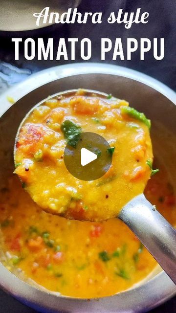 Tomato Pappu Andhra, Andhra Pappu Recipe, Tomato Pappu, Pappu Recipe, Easy Sambar Recipe, Andhra Recipes, Sambar Recipe, Dal Recipe, Sunday Recipes