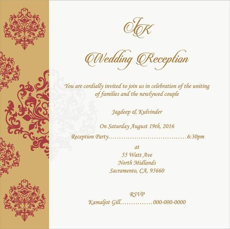 Wedding Invitation Wording For Reception Ceremony Reception Invitation Cards, Wedding Invitation Card Quotes, Modern Wedding Invitation Wording, Reception Invitation Wording, Wedding Reception Invitation Wording, Wedding Card Wordings, Invitation Card Format, Reception Only Invitations, Indian Reception