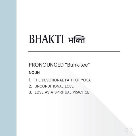 One of the four paths of yoga—alongside meditation and movement, study, and selfless service—Bhakti offers liberation through the power of… Bhakti Movement, Yogic Philosophy, Awakened Woman, Sanathana Dharma, Eight Limbs Of Yoga, Selfless Service, Bhakti Yoga, Spiritual Yoga, 2020 Vision