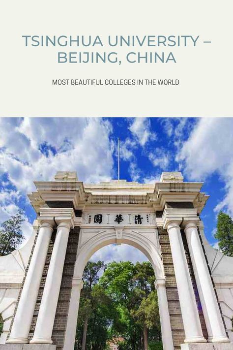 Most beautiful college campuses in the world. China University Aesthetic, Beautiful Universities, University Wallpaper, China University, Tsinghua University, Best University, Crazy Things, Learn Chinese, Beijing China