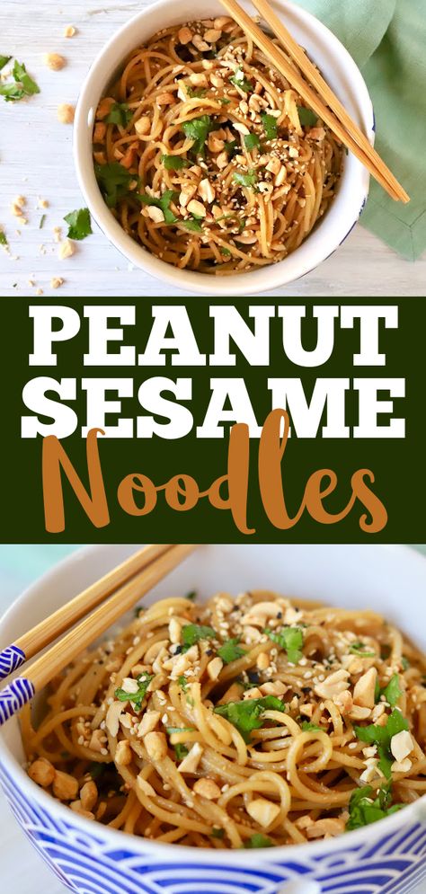 Super Easy Peanut Sesame Noodles - Slice of Jess February Food Ideas, Peanut Butter Noodles Easy, Sesame Noodle Bowl, Sesame Pasta Salad, Peanut Garlic Noodles, Asian Side Dishes Noodles, Peanut Butter Glass Noodles, Pb Noodles, Peanut Noodles Healthy