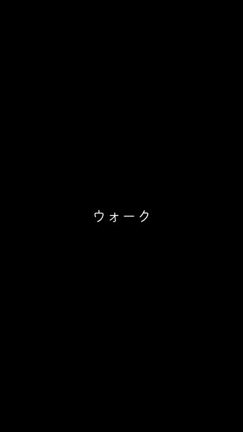 Discover my high-quality minimalist wallpapers optimized for OLED screens. Clean and elegant designs to enhance your phone backgrounds. Experience vibrant colors and deep blacks on OLED displays. Elevate your visuals with minimalistic aesthetics. #minimalist #wallpaper #OLED #design Wallpaper Iphone Minimalist Black, Pure Black Oled Wallpaper, Iphone Oled Wallpaper, Oled Wallpaper Iphone Wallpapers, Dark Oled Wallpaper, Black Oled Wallpaper, Minimalist Black Wallpaper, Dark Minimalist Wallpaper, Simple Black Wallpaper