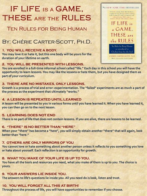 Rules For Being Human, Soup For The Soul, Answer To Life, Technology Hacks, Being Human, Human Nature, Uplifting Quotes, Writing Services, Inspiring Quotes