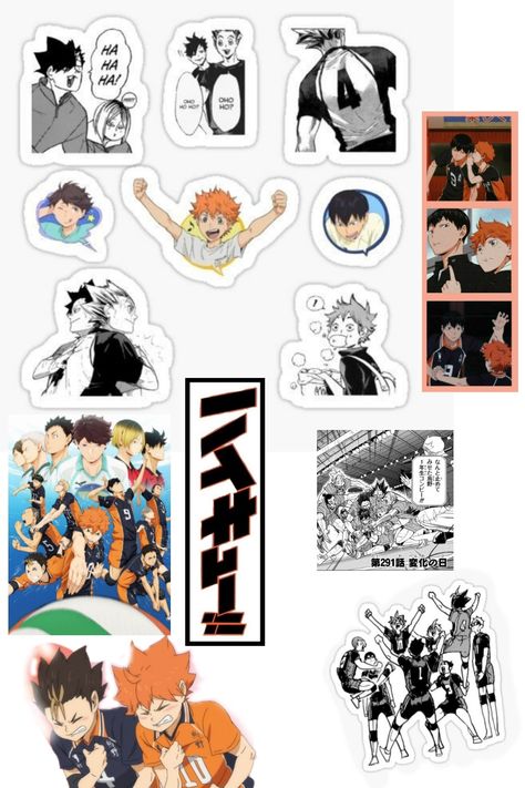 Anime Sticker Sheet Printable, Anime Journal Stickers Printable Haikyuu, Haikyuu Stickers Printable Hd, Anime Stickers Haikyuu, Haikyuu Printable, Haikyuu Stickers Printable, Cute Anime Stickers Printable, Anime Printable Stickers, Anime Sticker Pack Printable