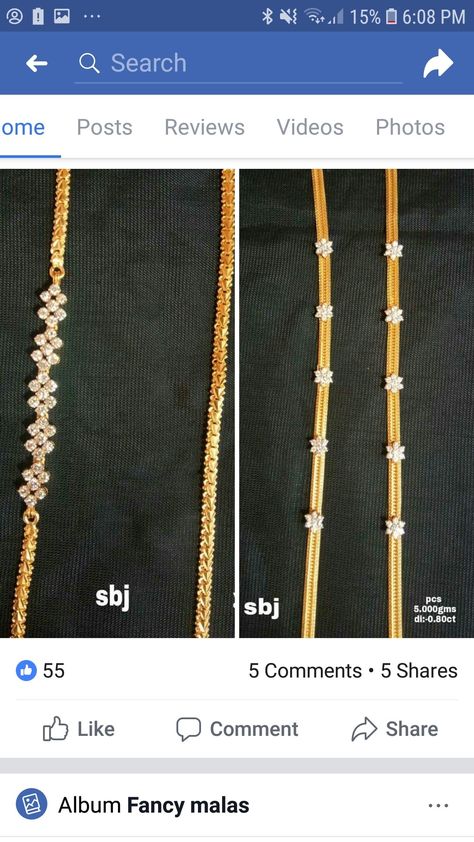 Diamond Mugappu Designs, Marriage Chain Designs, Diamond Sarudu Designs, Diamond Thali Chain Designs, Pusthela Thadu Designs Latest, Mogapu Thali Chain, Thali Chain With Diamond Mugappu Design, Mopu Designs Gold Tali, Mangalasutram Chain Designs