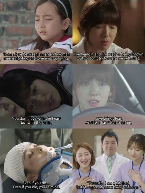 Doctor #kdrama #scene #quote #ParkShinHye #medical #medicalDrama #Korean #mustwatch #dramaMeme #addicted #doctors #romantic #inspiration #gangsters #love #dramafan Doctors Kdrama Study Motivation, The Doctors Kdrama, Doctors Kdrama, Doctor Kdrama, Crop Production And Management, Doctors Korean Drama, Praise Quotes, Study Hard Quotes, Romantic Inspiration